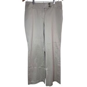 Ann Taylor Curvy Fit Wide Leg Dress Pants Khaki Beige Size 8 Cotton Blend